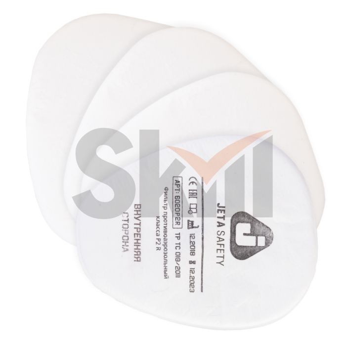 Предфильтры от пыли и аэрозолей P2 R (4 шт.)