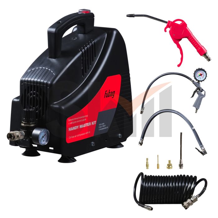 Компрессор FUBAG HANDY MASTER KIT + 5 предметов