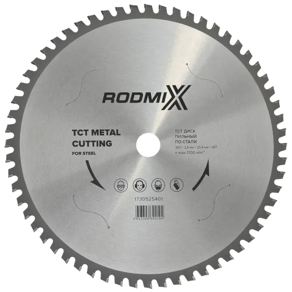 TCT Диск пильный по металлу для стали 305х2,4х25,4х56Т