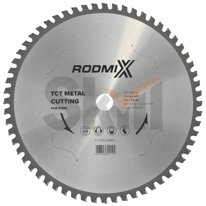 TCT Диск пильный по металлу для стали 305х2,4х25,4х80Т
