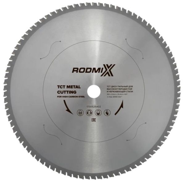 TCT Диск пильный для высокоуглеродистой стали 305х2,4х25,4х60Т