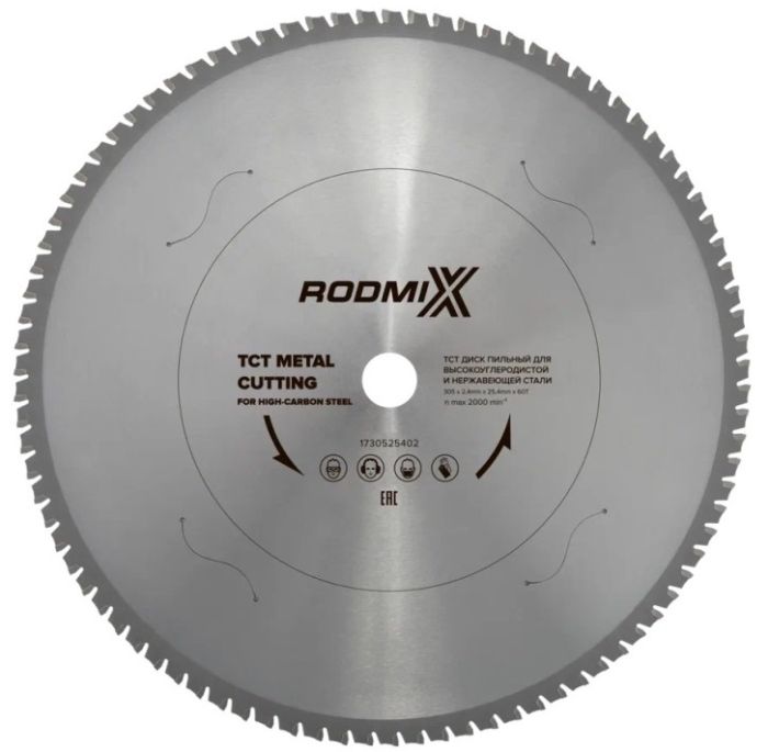 TCT Диск пильный для высокоуглеродистой стали 305х2,4х25,4х60Т