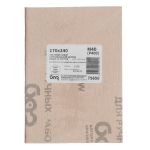 Шлифлист на тканевой основе, зернистость №0, 240 х 170 мм, 10 шт, водостойкий, "БАЗ"