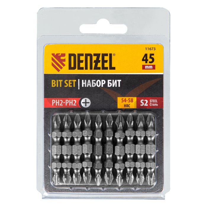 Бита двухсторонняя, PH2-PH2 х 45 мм, сталь S2, 10 шт. Denzel