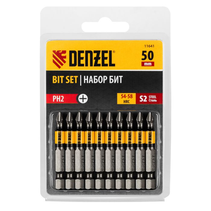 Бита PH2х50, сталь S2, цилиндр., 10 шт. Е 6,3 Denzel Бита PH2х50, сталь S2, цилиндр., 10 шт. Е 6,3 Denzel