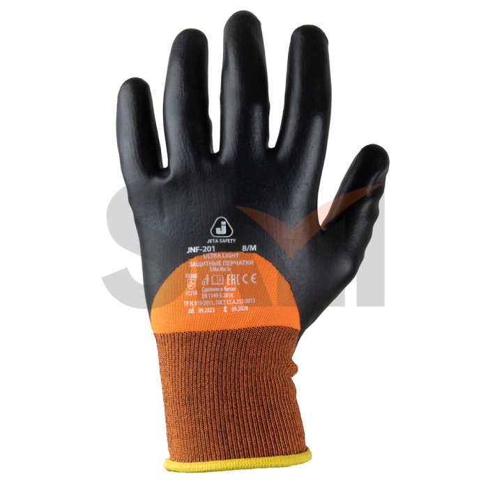 Перчатки с пенонитриловым покрытием