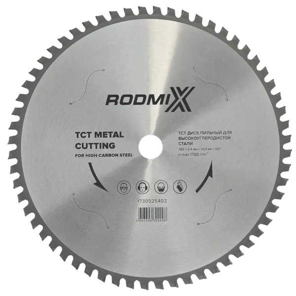 TCT Диск пильный для высокоуглеродистой стали 405х2,8х25,4х120T