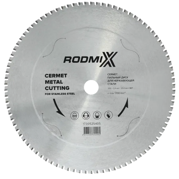 Cermet Диск пильный для нержавеющей стали 355x2,4x25,4x100T