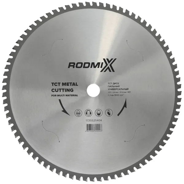 TCT Диск пильный по металлу мульти-материал 355х2,4х25,4х80 T