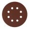 Круг абразивный на ворсовой подложке под "липучку", перфорированный, P 180, 125 мм, 5 шт.// Сибртех