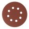 Круг абразивный на ворсовой подложке под "липучку", перфорированный, P 320, 125 мм, 5 шт.// Сибртех
