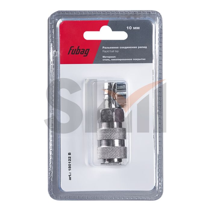 FUBAG Разъемное соединение рапид (муфта), елочка 10мм с обжимным кольцом 15х18мм, блистер 1 шт