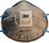 Респиратор 3М 9922P