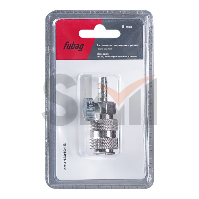 FUBAG Разъемное соединение рапид (муфта), елочка 8мм с обжимным кольцом 8х13мм, блистер 1 шт