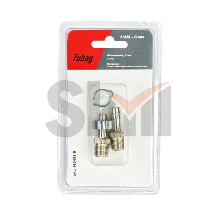 FUBAG Переходник 1/4 дюйма M на елочку 8мм с обжимным кольцом 11Х13мм, блистер 2шт