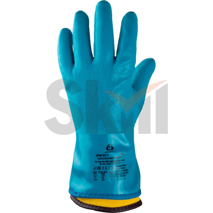 XXXL Утепленные химические перчатки