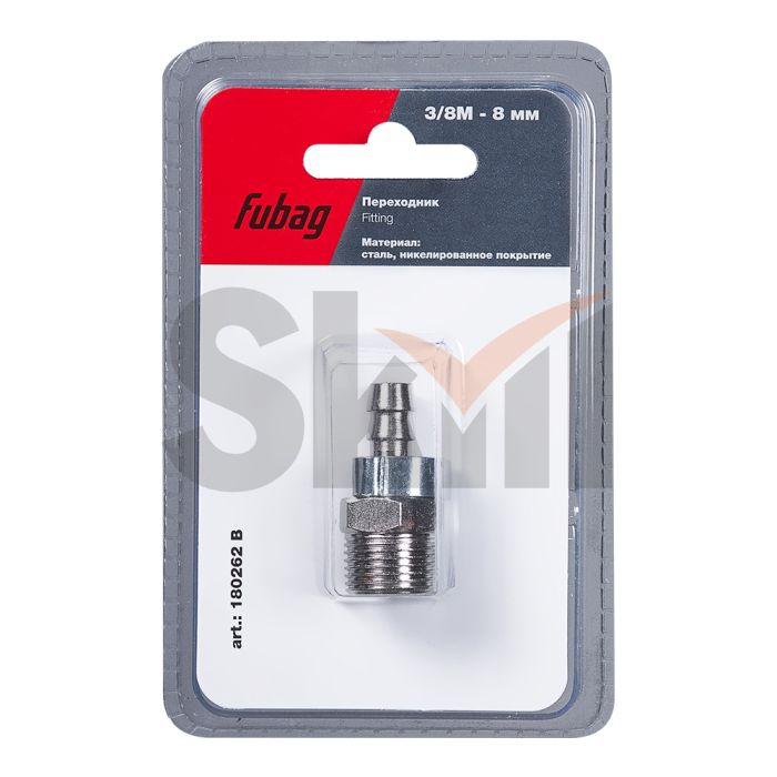 FUBAG Переходник 3/8 дюйма М на елочку 8мм с обжимным кольцом  11Х13мм блистер 1 шт
