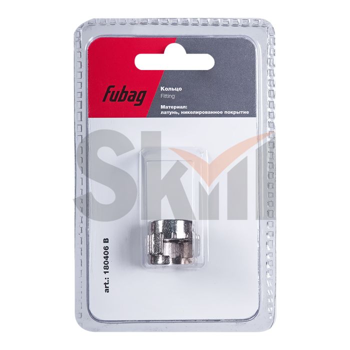 FUBAG Кольцо для байонетного соединения, блистер 1 шт.