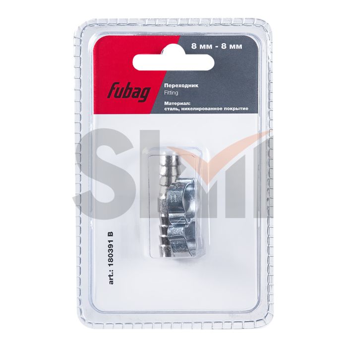FUBAG Переходник 8мм елочка на елочку с 2- мя обжимными кольцами 11Х13мм, блистер 1 шт