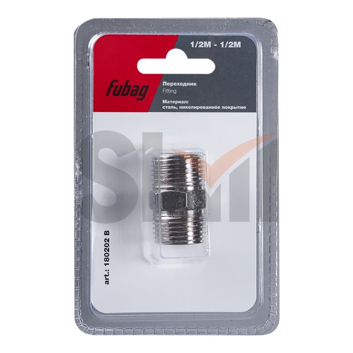 FUBAG Переходник 1/2 дюйма M на 1/2 дюйма М, блистер 1 шт