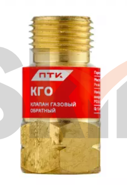 Клапан газовый обратный КГО (на резак или горелку) М16х1,5LH
