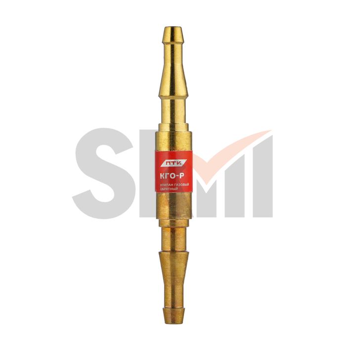 Клапан обратный газовый КГО-Р (в разрыв рукава)