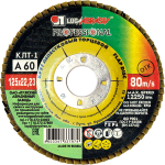 Круг КЛТ 1 125 22.23 Р 60 Ткань A 60 80