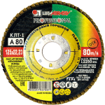 Круг КЛТ 1 125 22.23 Р 80 Ткань A 80 80