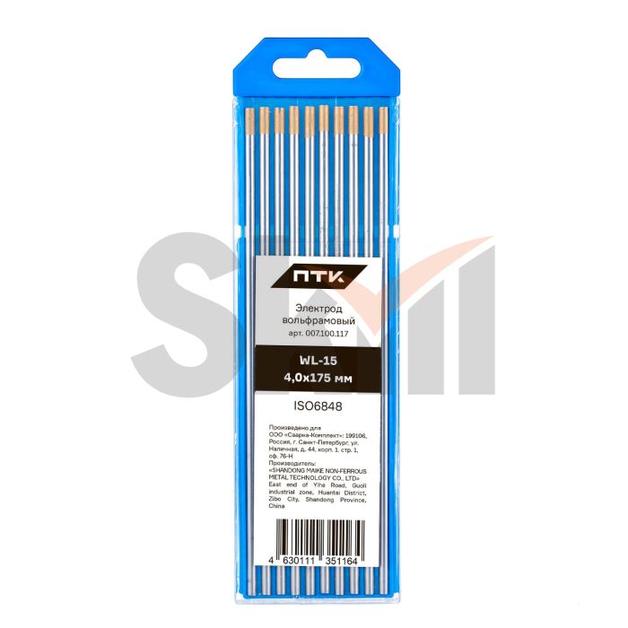 Электрод вольфрамовый ПТК WL-15-175мм Ø 4,0