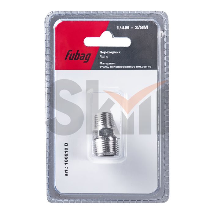 FUBAG Переходник 1/4 дюйма M на 3/8 дюйма М, блистер 1 шт