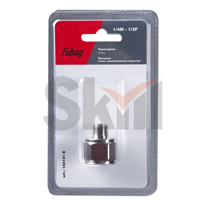 FUBAG Переходник 1/4 дюйма M на 1/2 дюйма F, блистер 1 шт