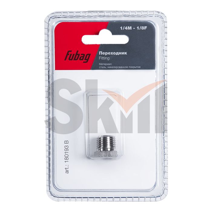 FUBAG Переходник 1/4 дюйма M на 1/8 дюйма F, блистер 1 шт.