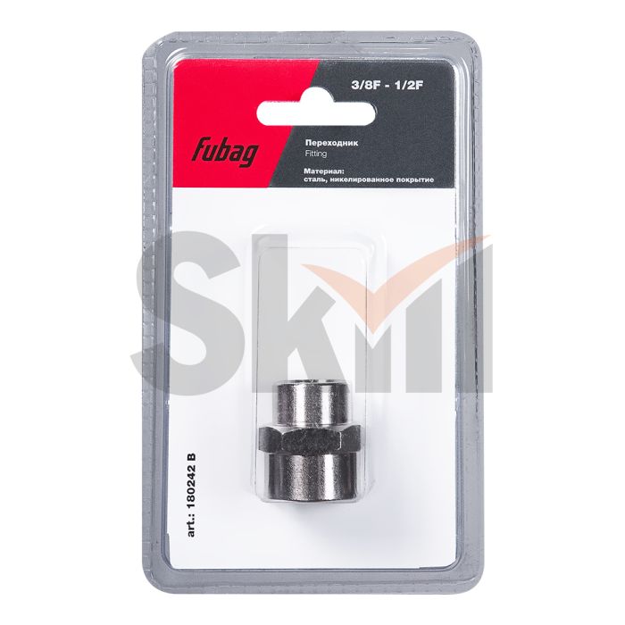 FUBAG Переходник 3/8 дюйма F - 1/2 дюйма F, блистер 1 шт