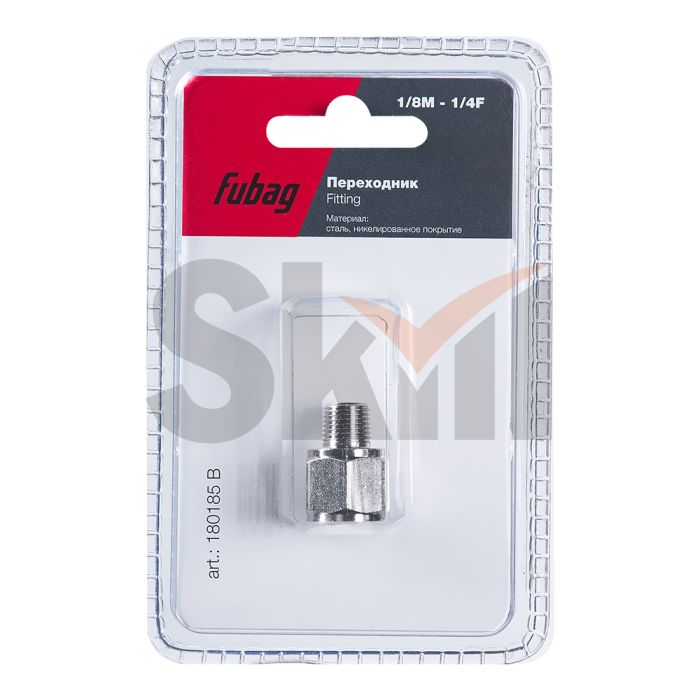 FUBAG Переходник 1/8 дюйма M на 1/4 дюйма F, блистер 1 шт.