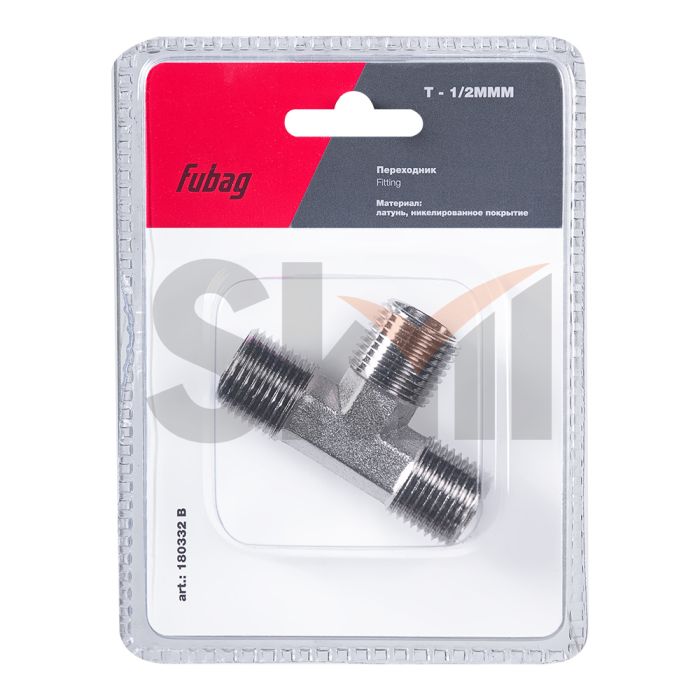 FUBAG Переходник T - 1/2 дюйма MMM, блистер 1 шт