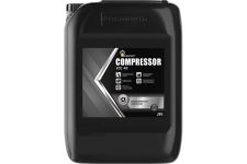 Масло компрессорное Rosneft Compressor VDL 46 (20л канистра )