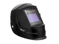 Щиток сварщика защитный лицевой (маска сварщика) PRO B50