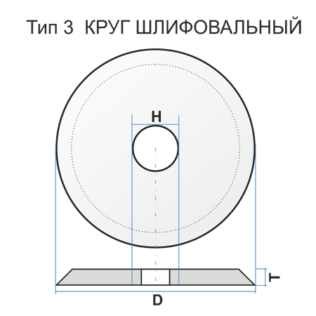 3 250 8 76 14А 60 O B 40 угол 45