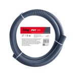 FUBAG Шланг для мотопомпы FHT 3/8 напорно-всасывающий 3 дюйма / 8 м