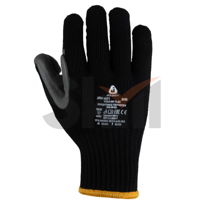 Перчатки с антивибрационными вставками