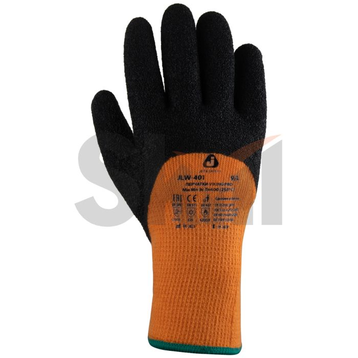Утепленные перчатки с покрытием 3/4