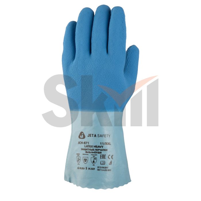 Многослойные латексные перчатки