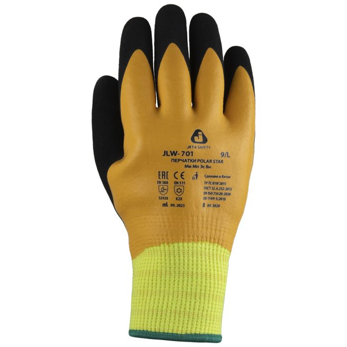 Акриловые утепленные перчатки с начесом