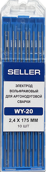 Электрод WY20 SELLER d=1,0 мм / 175 мм