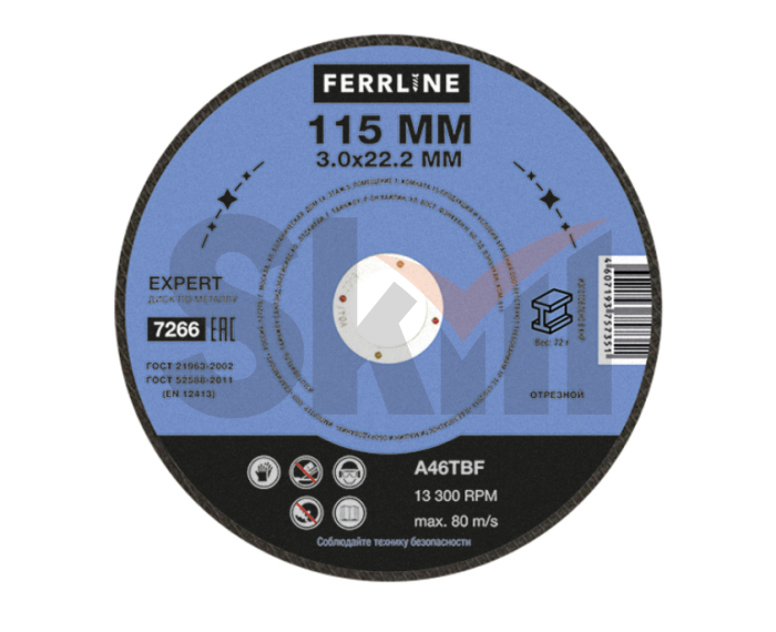 Круг отрезной по металлу FerrLine Expert 115 х 3 х 22,2 мм A46TBF