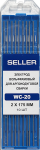 Электрод WC20 SELLER d=1,0 мм / 175 мм Электрод WC20 SELLER d=1,0 мм / 175 мм