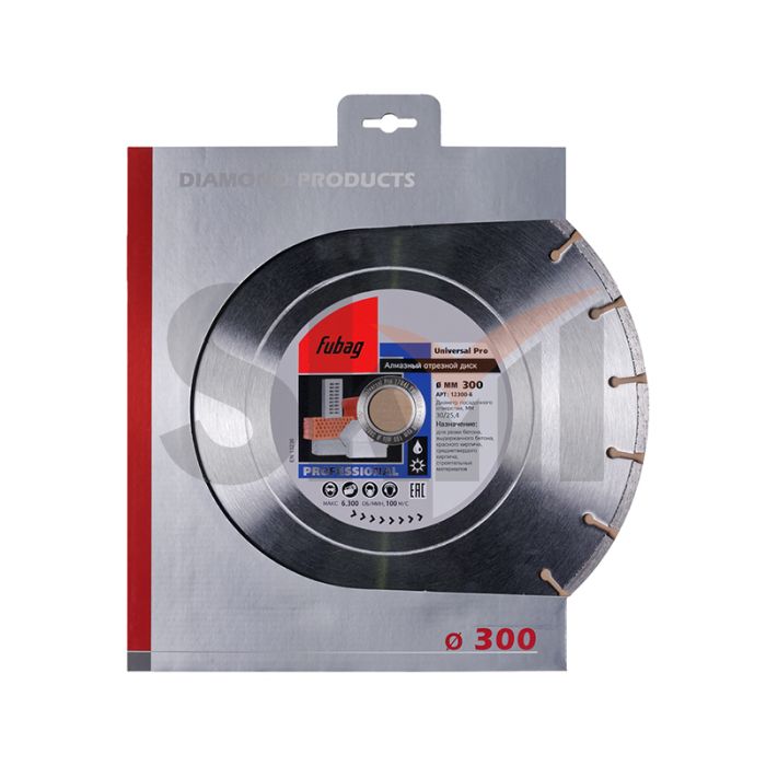 Алмазный отрезной диск FUBAG Universal Pro D300 мм/ 30-25.4 мм