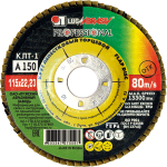 КЛТ 1 115 22.23 Ткань A 150 80