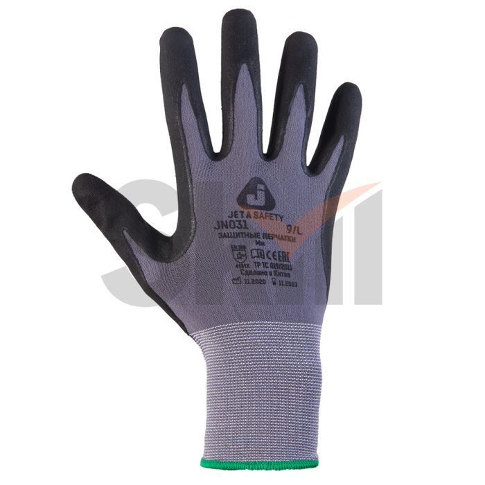 Перчатки с микронитриловым покрытием