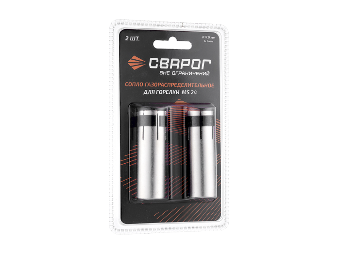 Сопло газораспределительное d17 (MS 24/240) ICS0800-SVA блистерная упаковка 2 шт